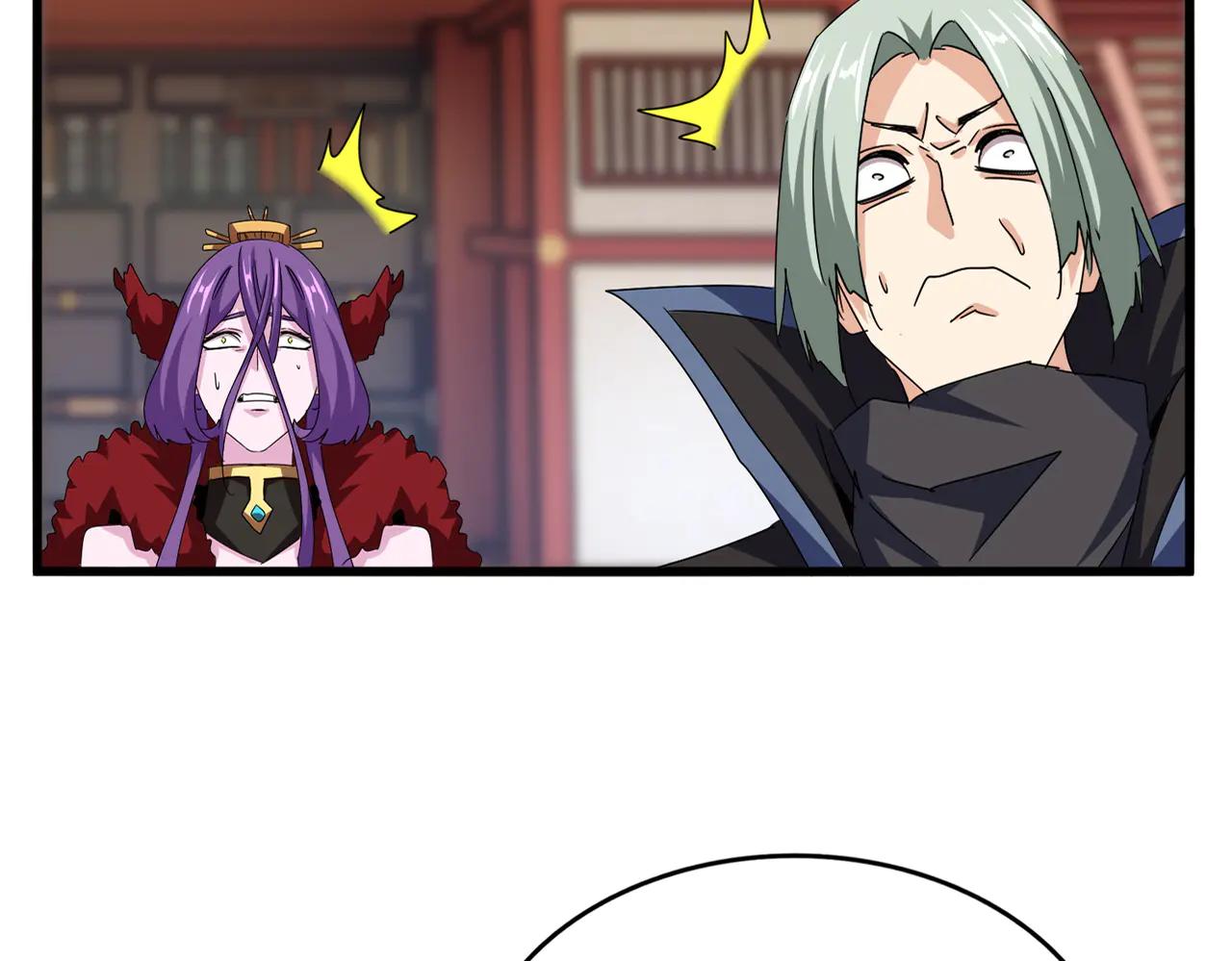 第584话 月儿 第26页