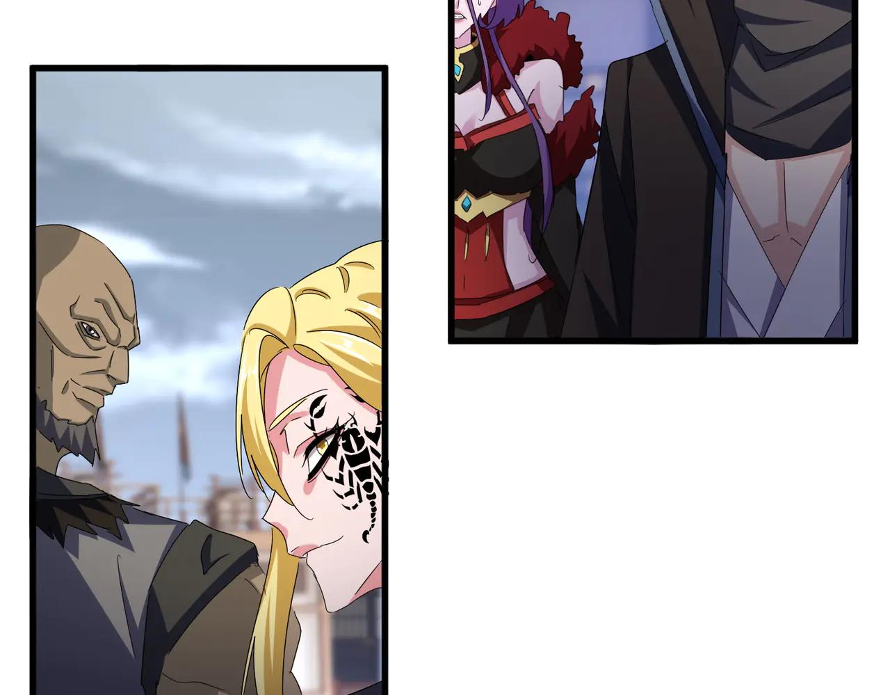 第584话 月儿 第37页