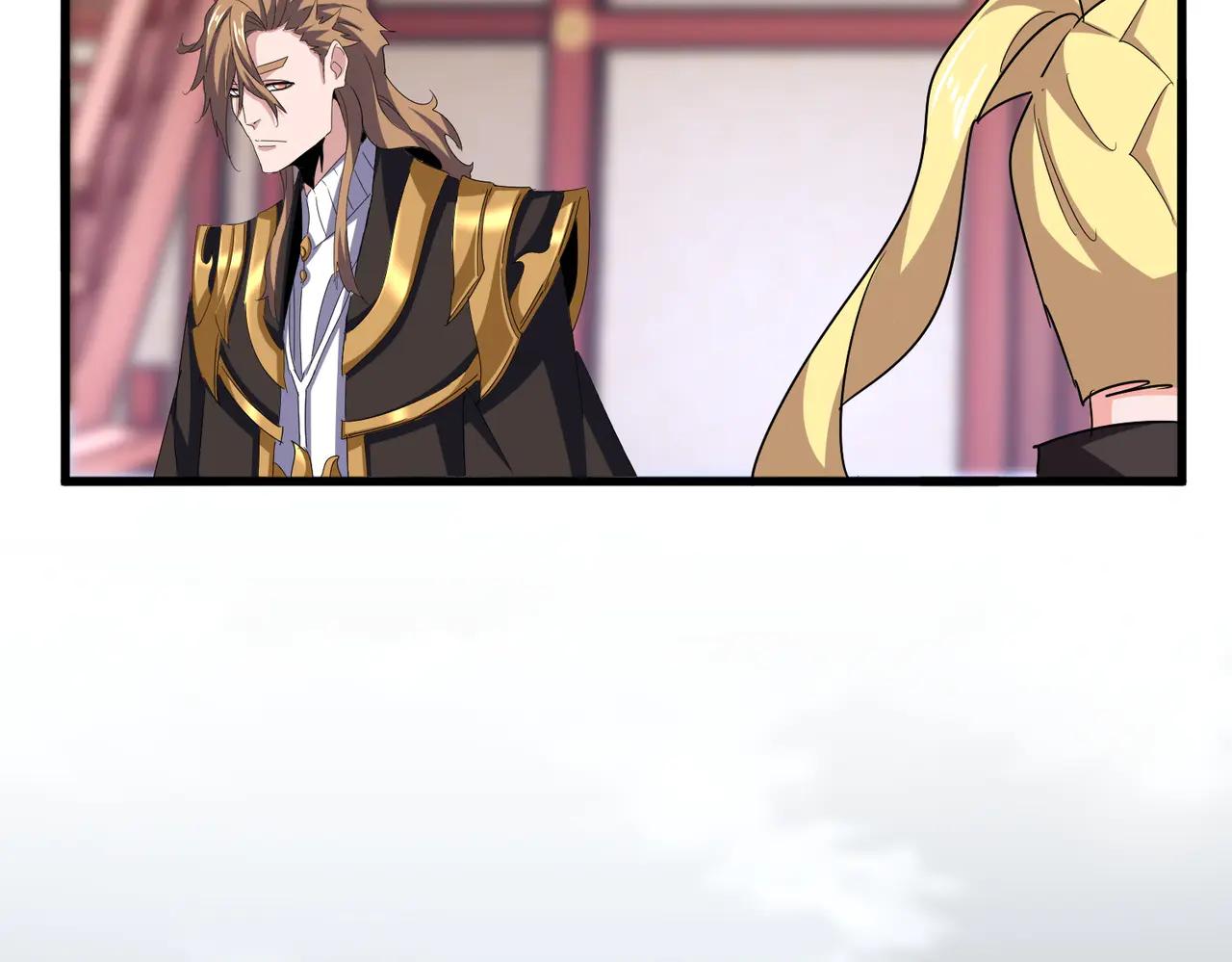 第584话 月儿 第39页