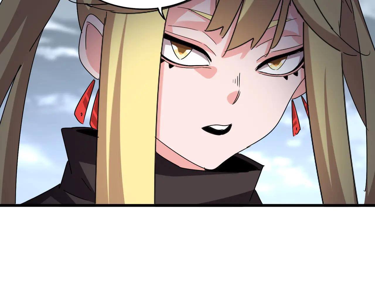 第584话 月儿 第45页