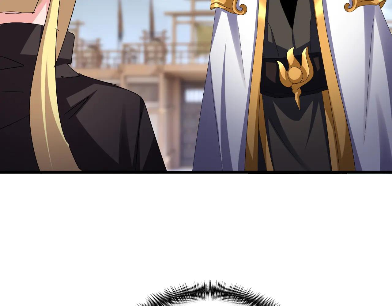第584话 月儿 第49页