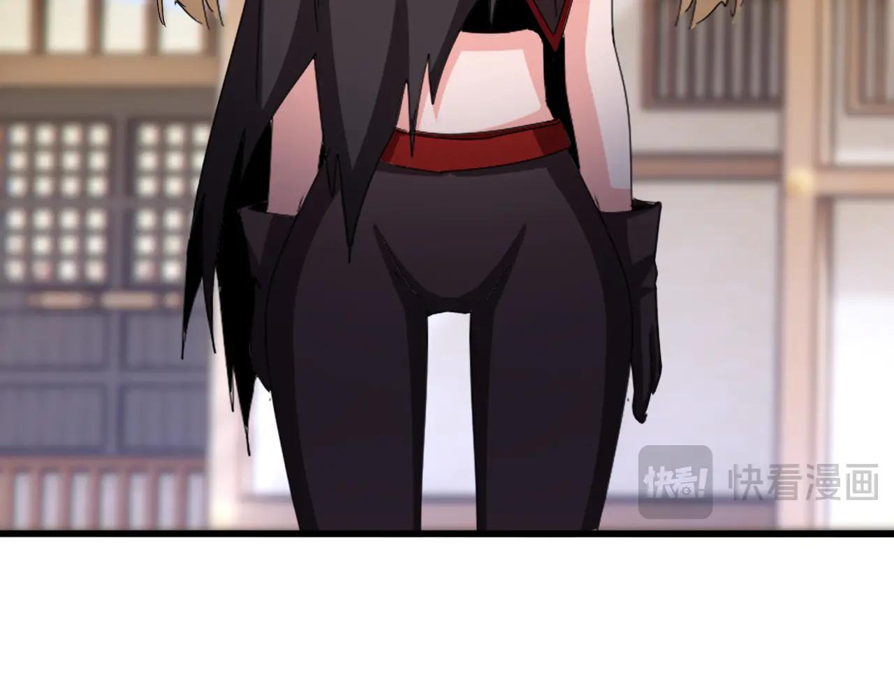 第584话 月儿 第59页