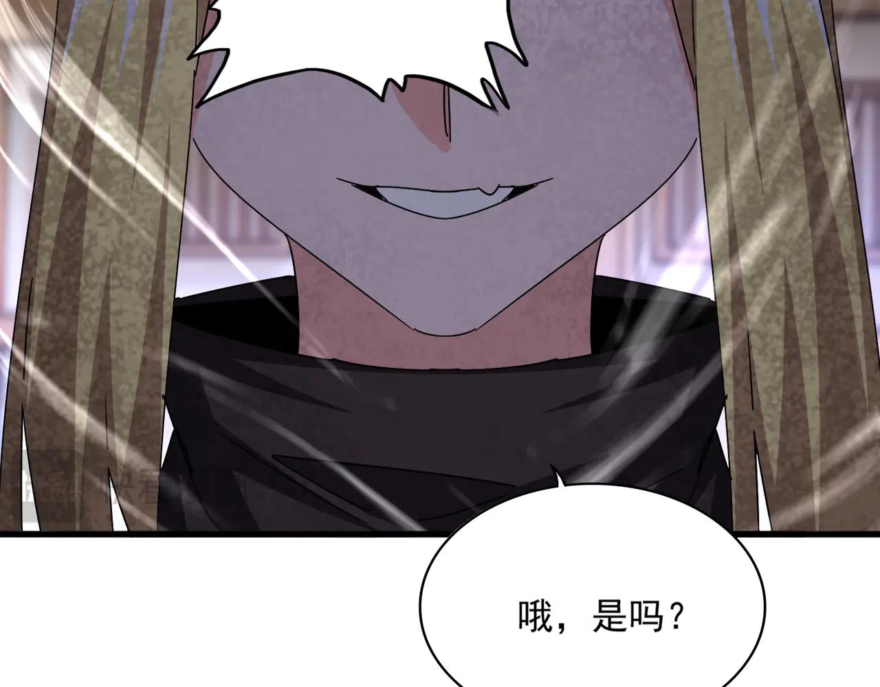 第584话 月儿 第113页