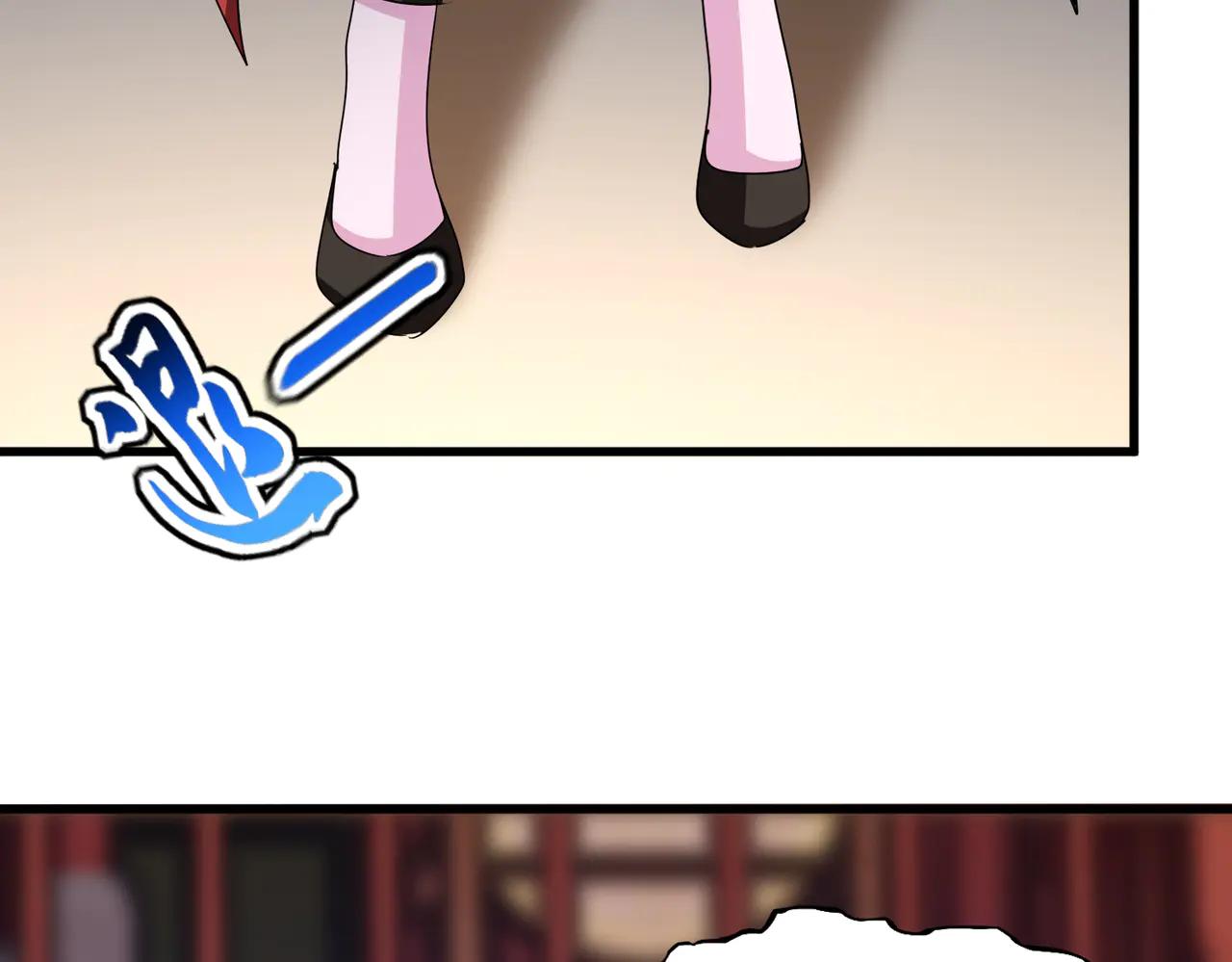 第584话 月儿 第118页