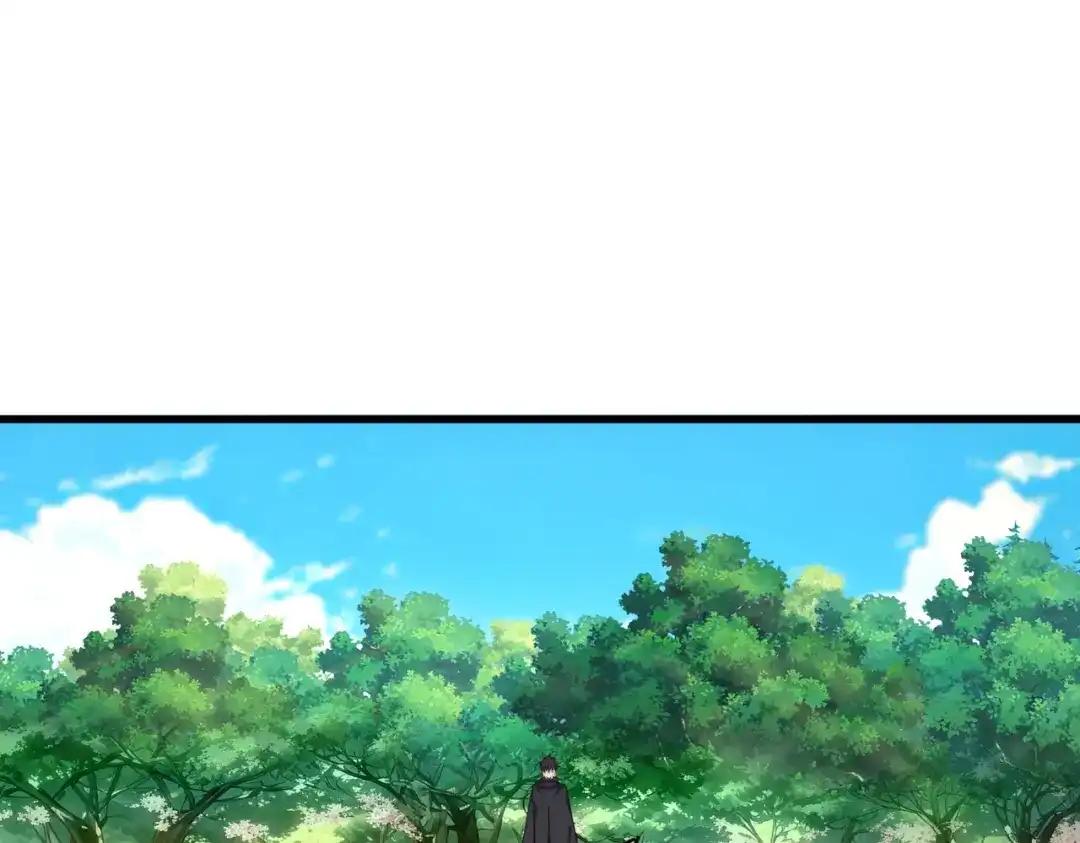 第860话 第三个 第70页