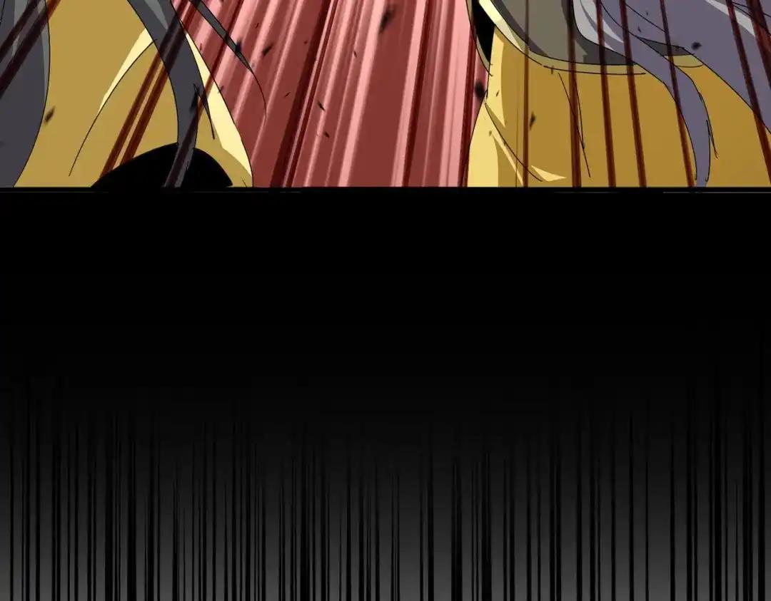 第860话 第三个 第85页
