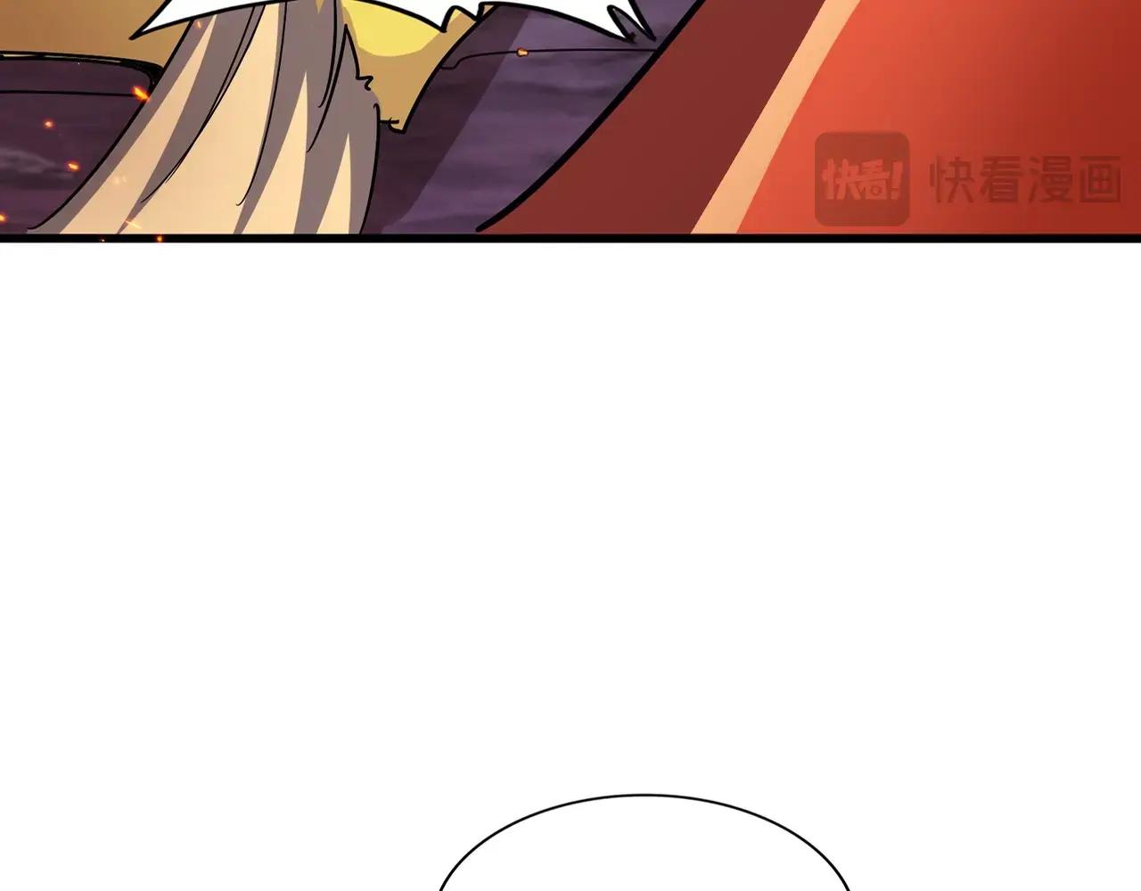 第481话 天魔大化诀！ 第21页