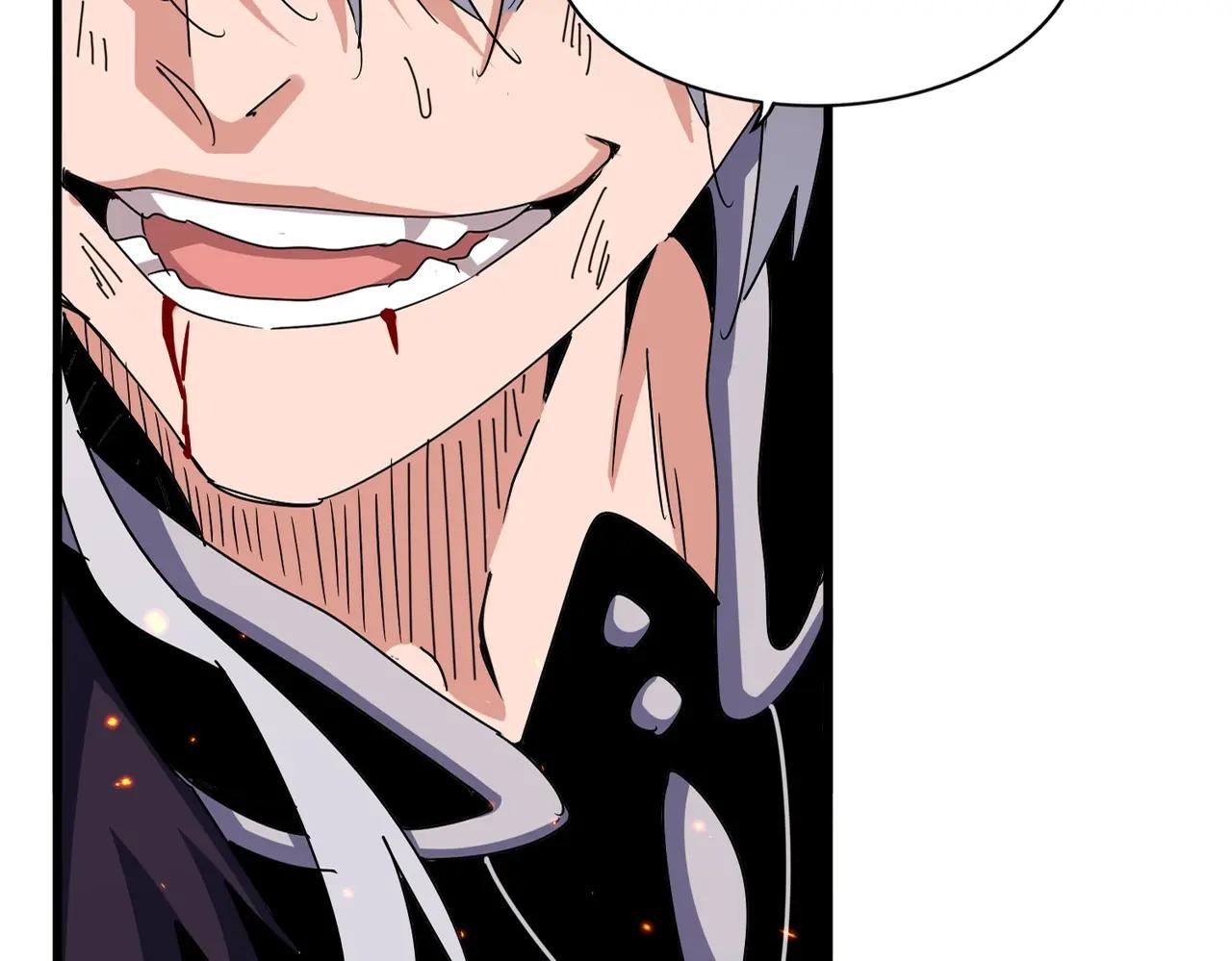 第481话 天魔大化诀！ 第25页