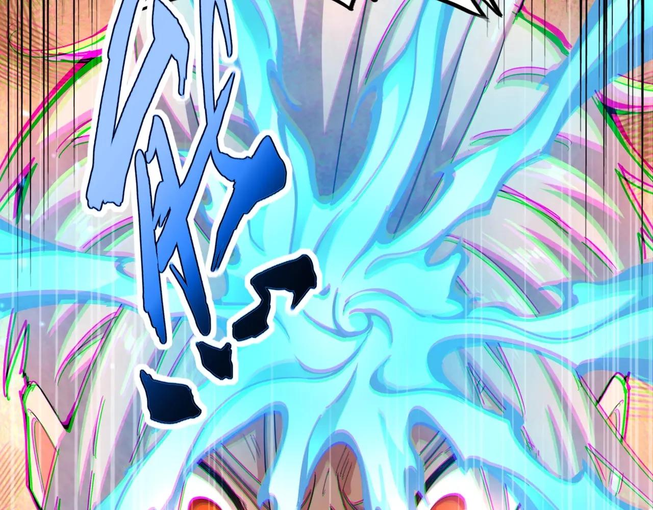 第481话 天魔大化诀！ 第62页