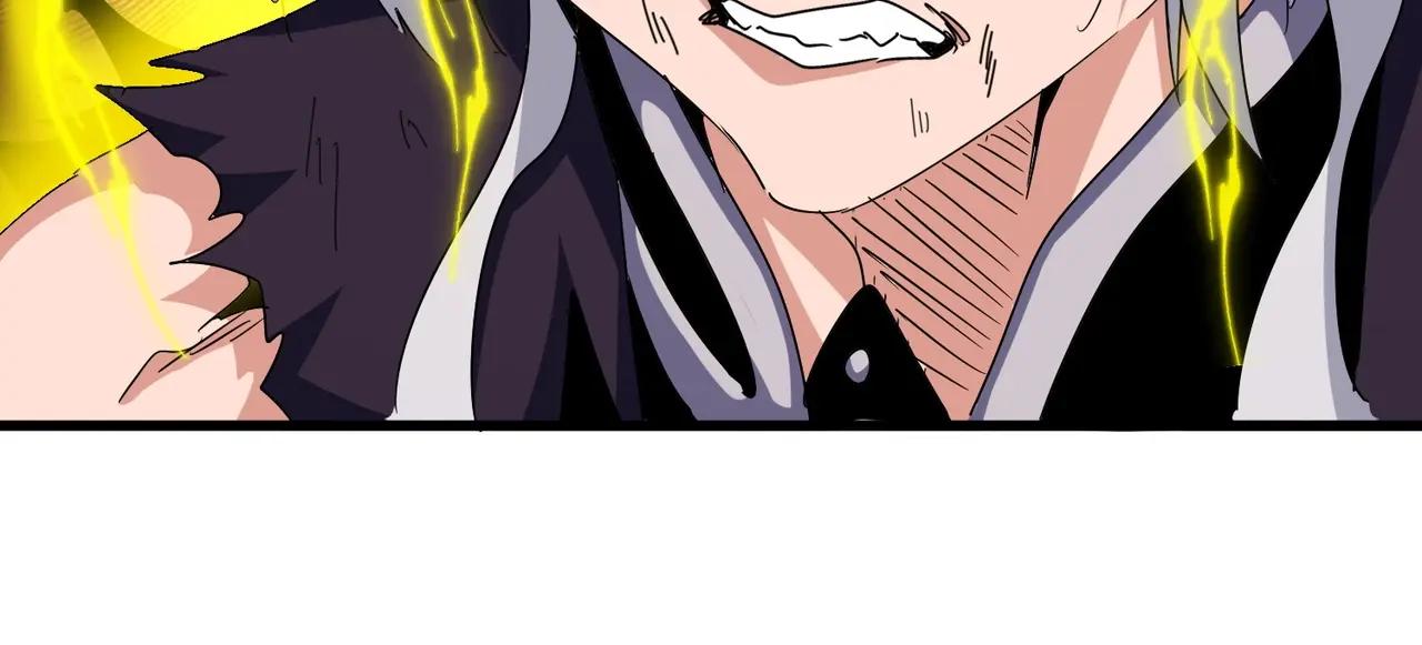 第481话 天魔大化诀！ 第87页