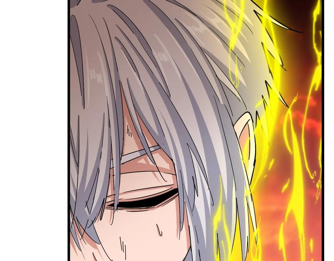 第481话 天魔大化诀！ 第91页