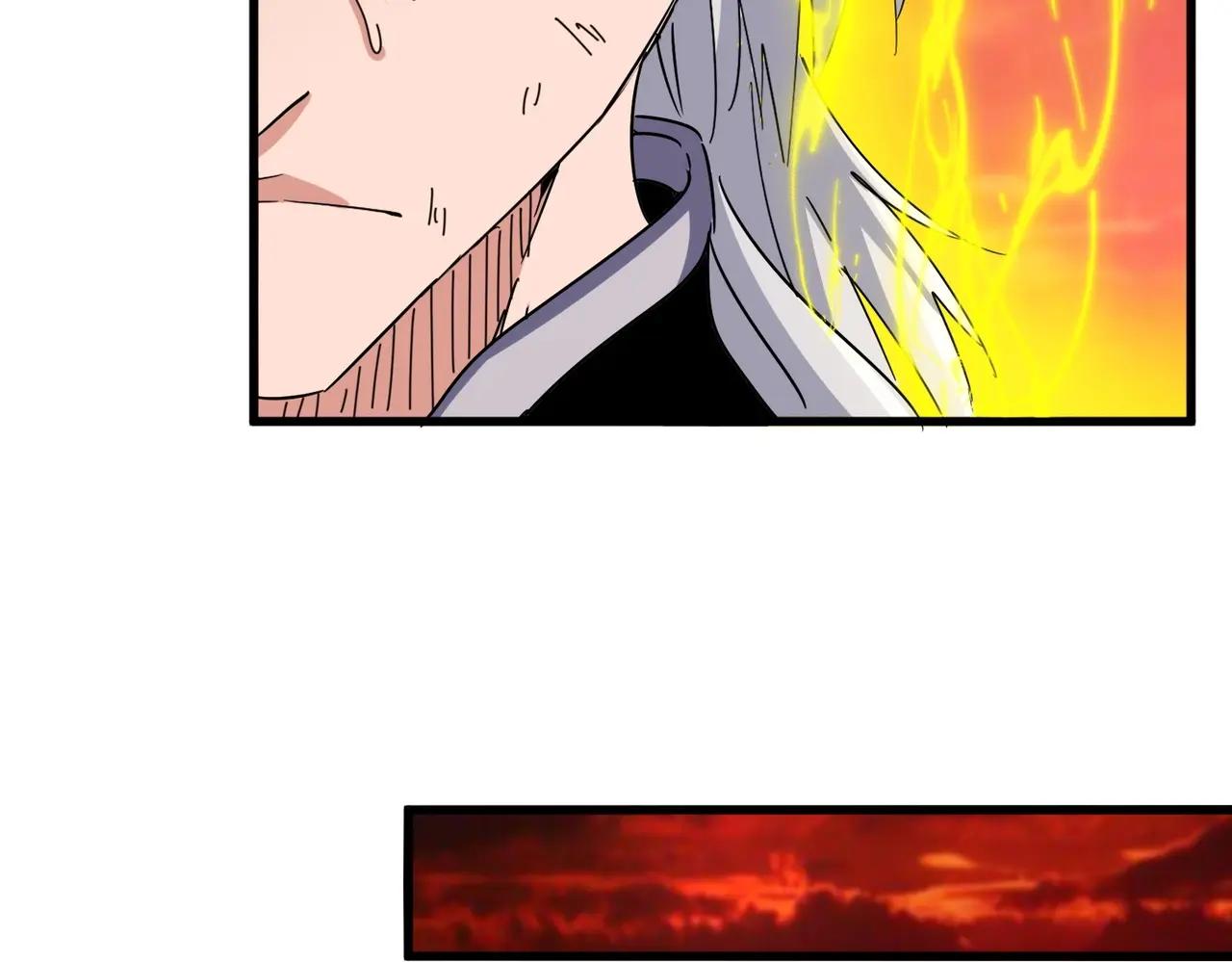 第481话 天魔大化诀！ 第92页