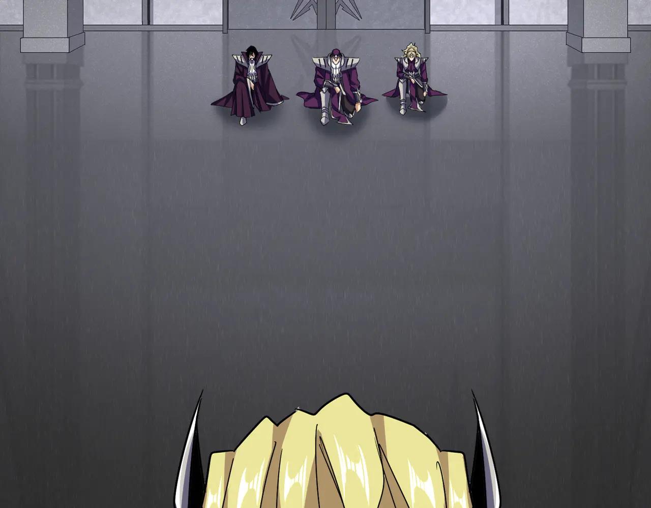 第633话 各宗齐动 第8页