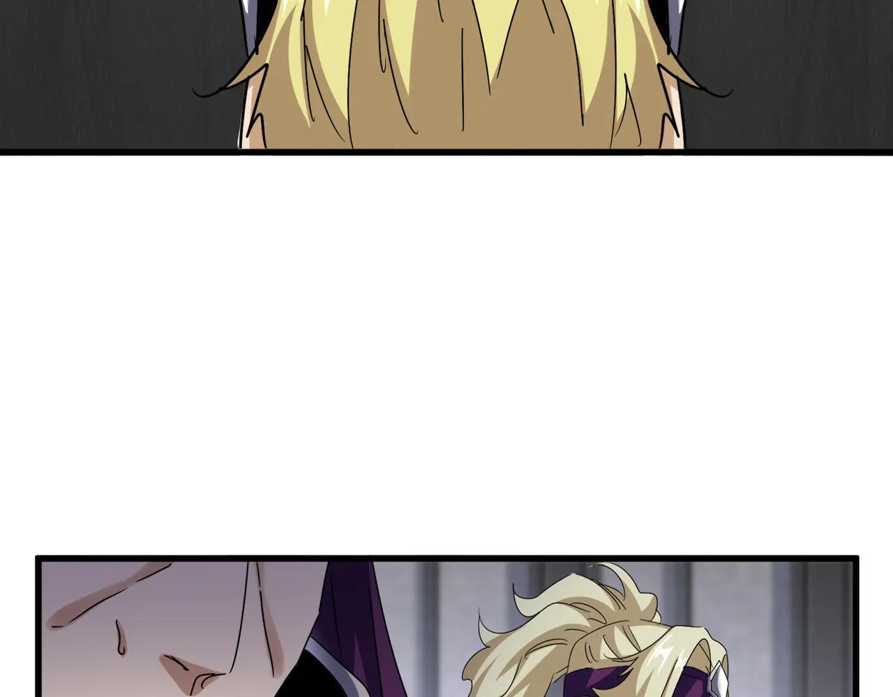 第633话 各宗齐动 第9页