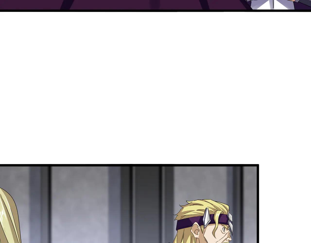 第633话 各宗齐动 第61页