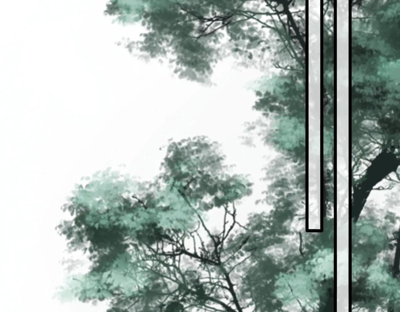 第633话 各宗齐动 第73页