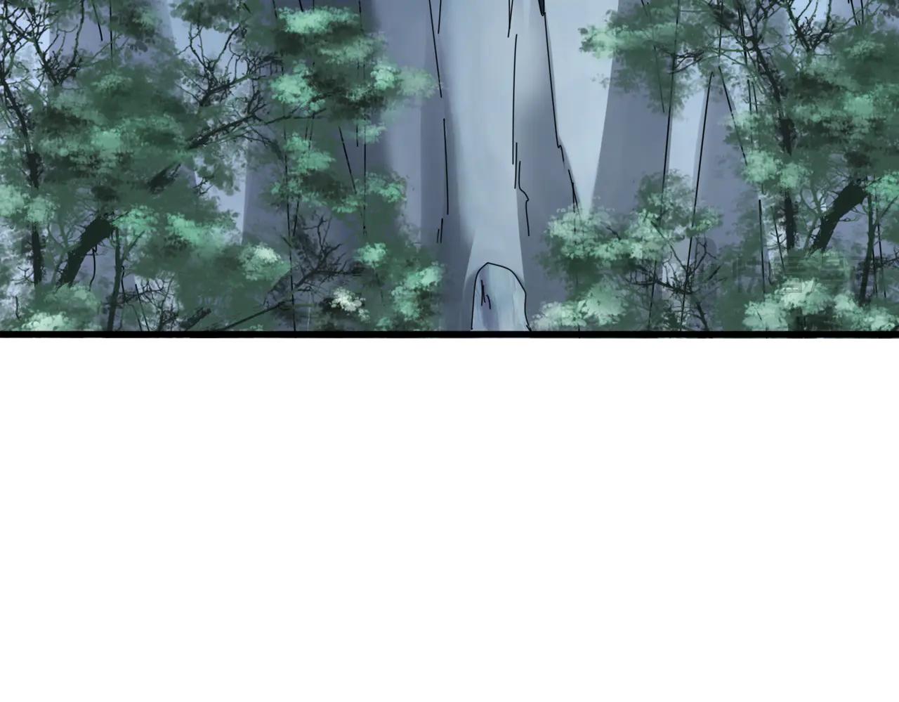第633话 各宗齐动 第76页
