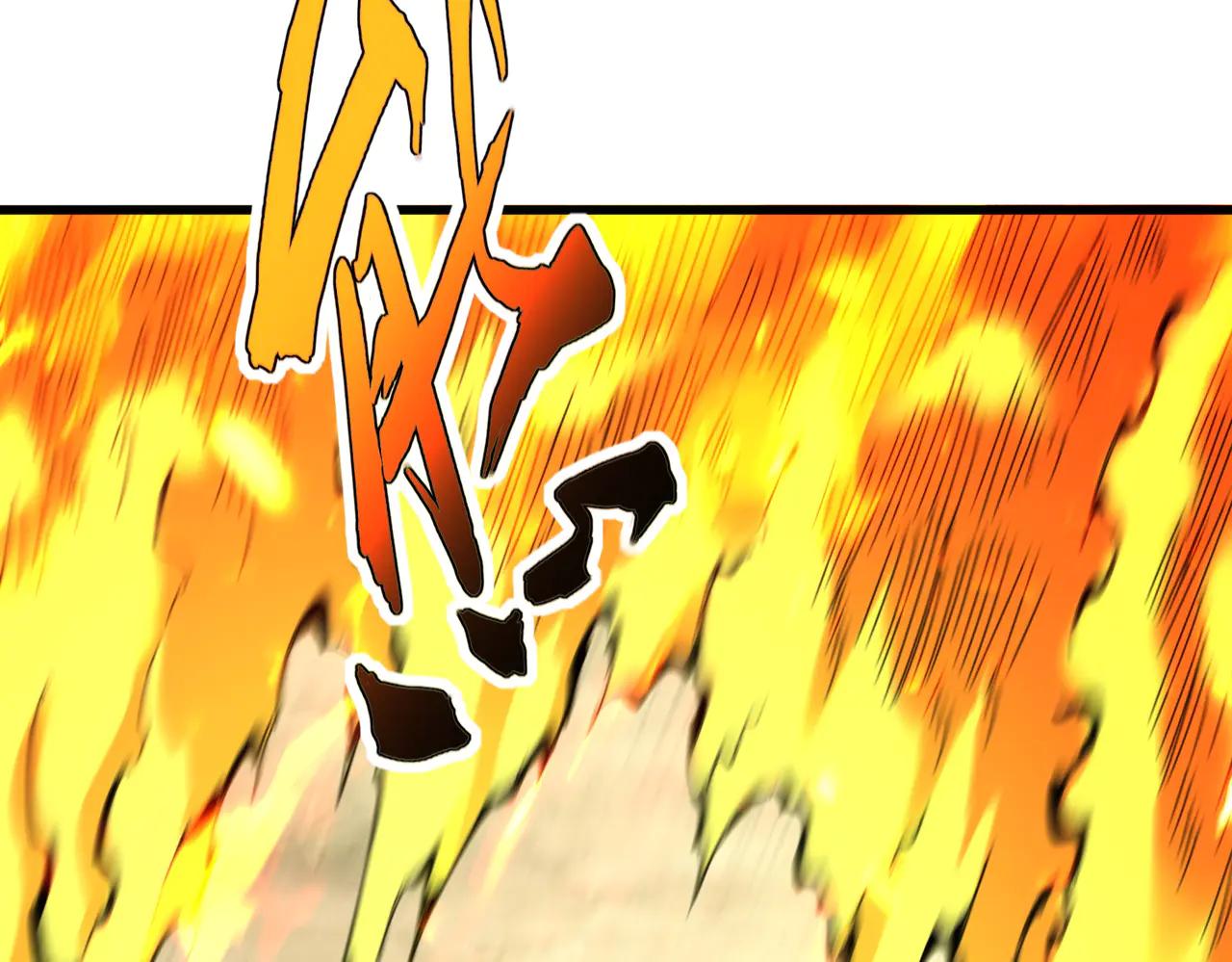 第633话 各宗齐动 第92页