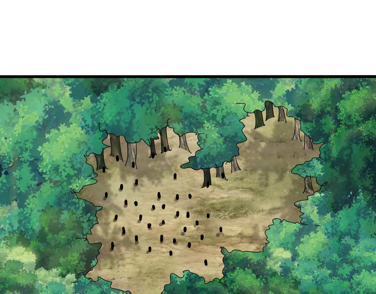 第633话 各宗齐动 第103页