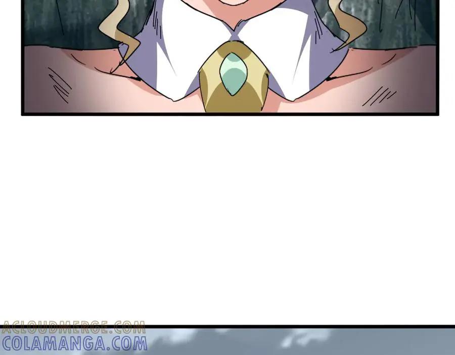 第753话 玄天宗的秘密  第37页