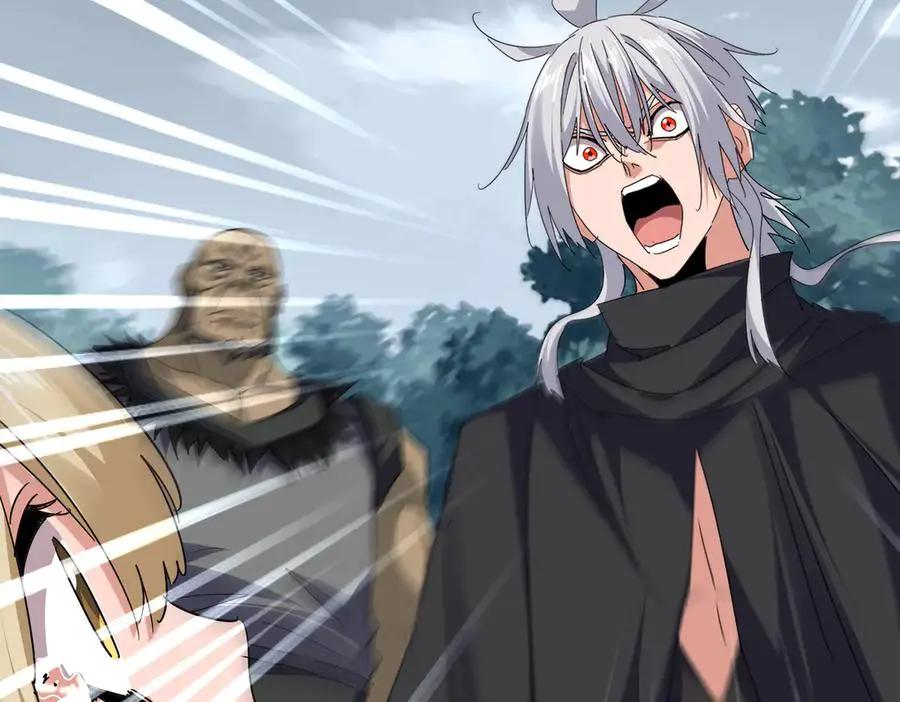 第753话 玄天宗的秘密  第64页