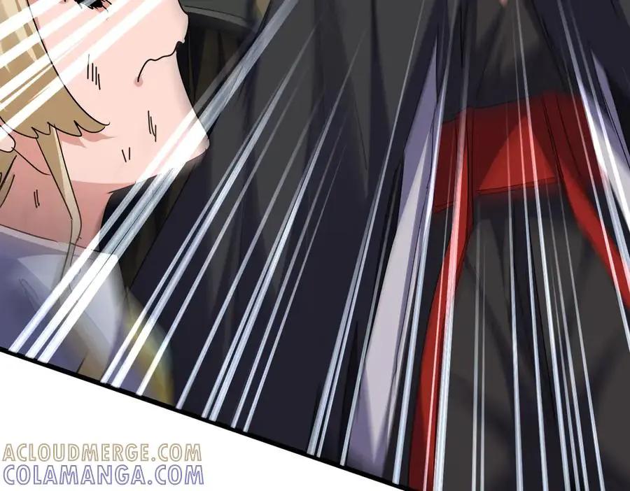 第753话 玄天宗的秘密  第65页