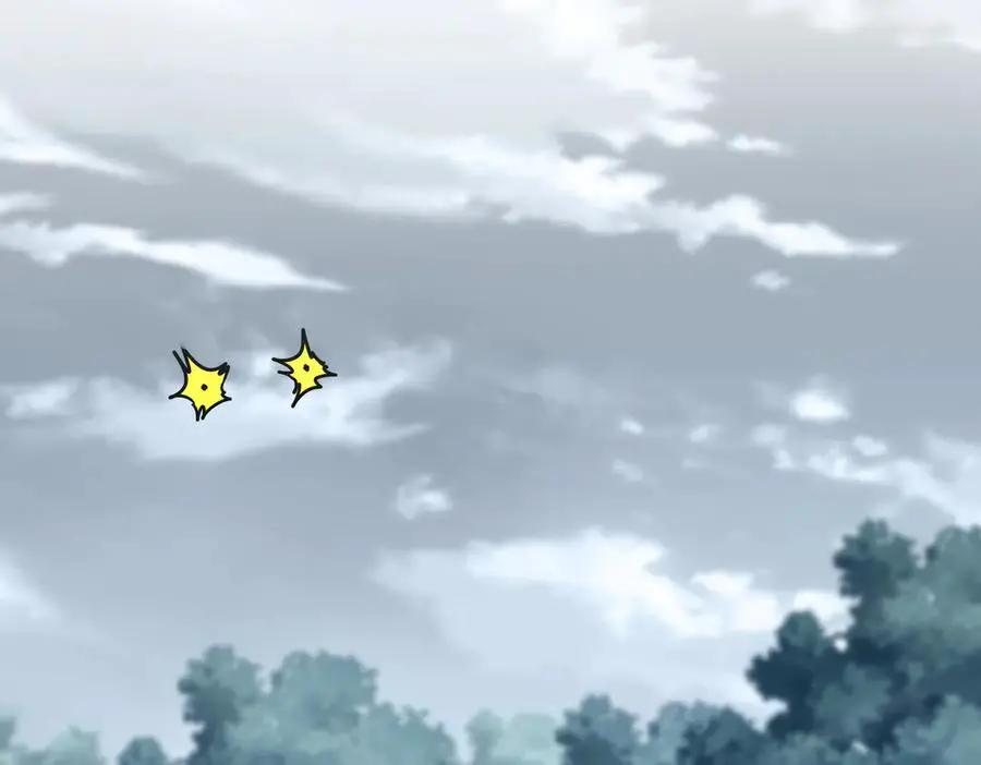 第753话 玄天宗的秘密  第96页