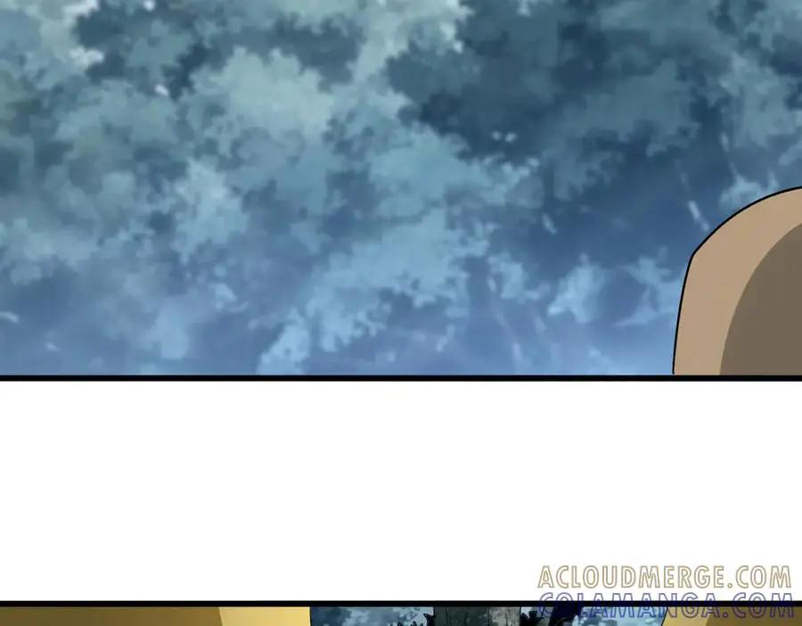 第753话 玄天宗的秘密  第97页