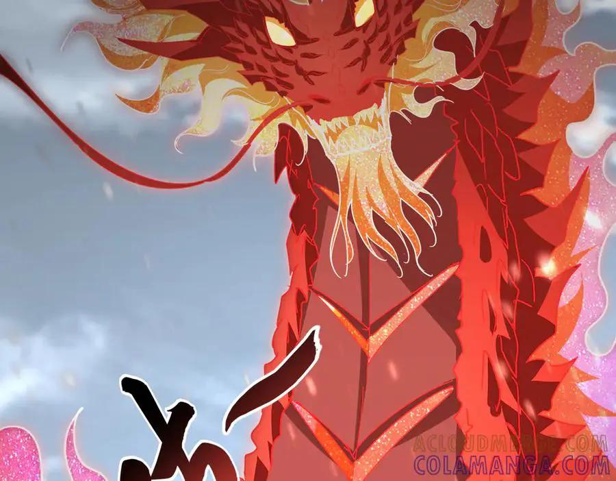 第753话 玄天宗的秘密  第109页