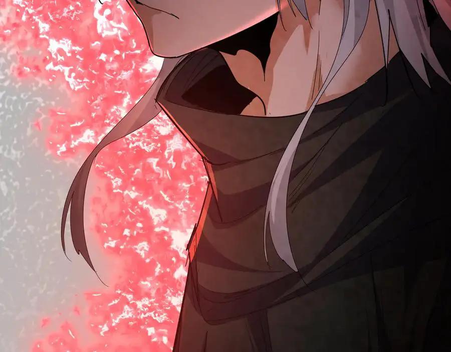 第753话 玄天宗的秘密  第116页