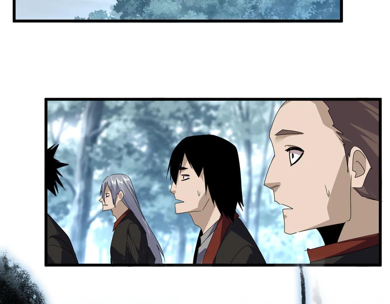 第598话 通关奖励 第12页