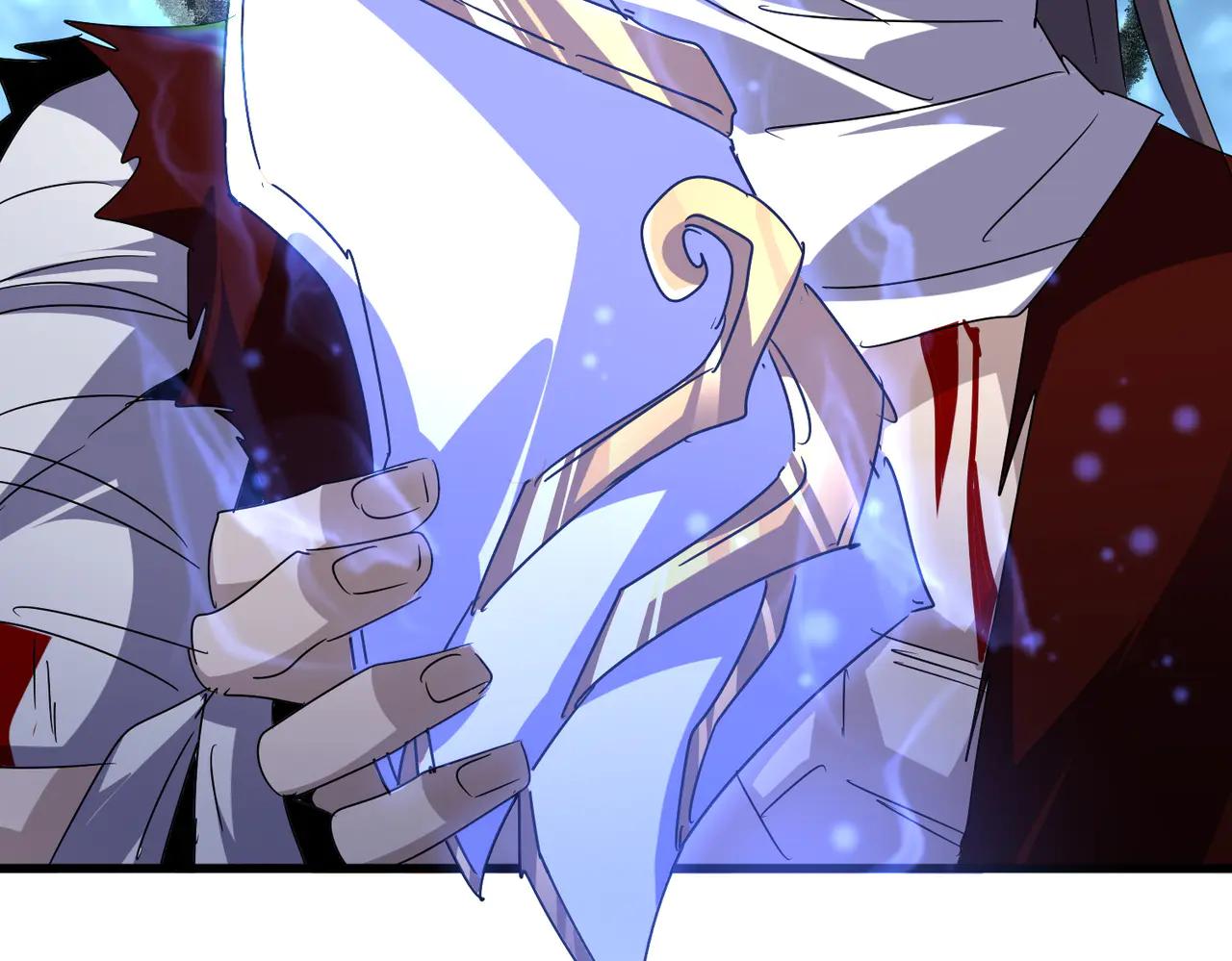 第598话 通关奖励 第42页