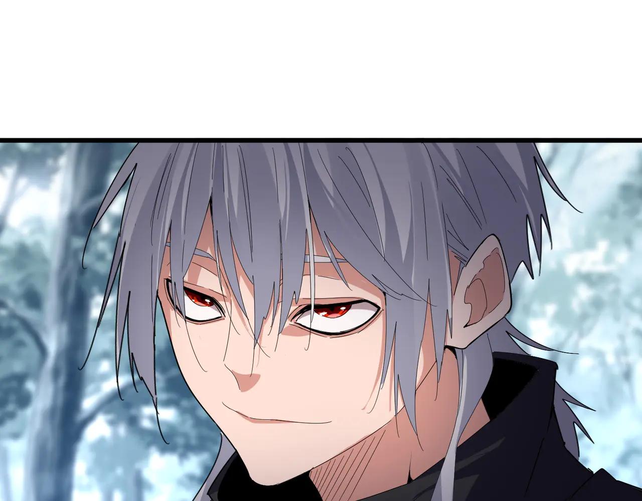 第598话 通关奖励 第59页