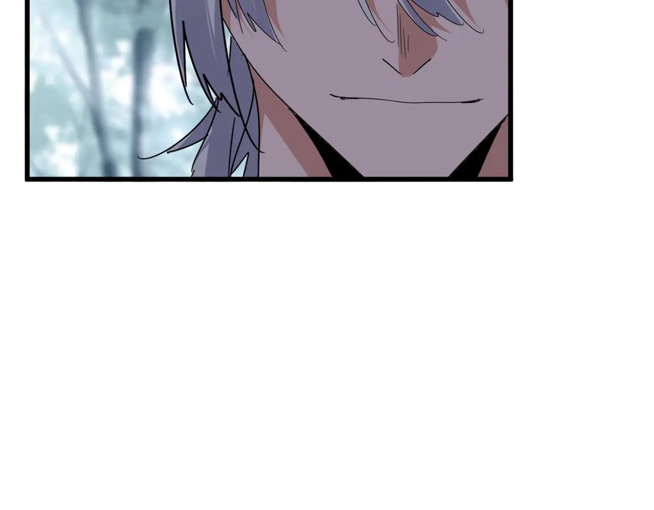 第598话 通关奖励 第84页