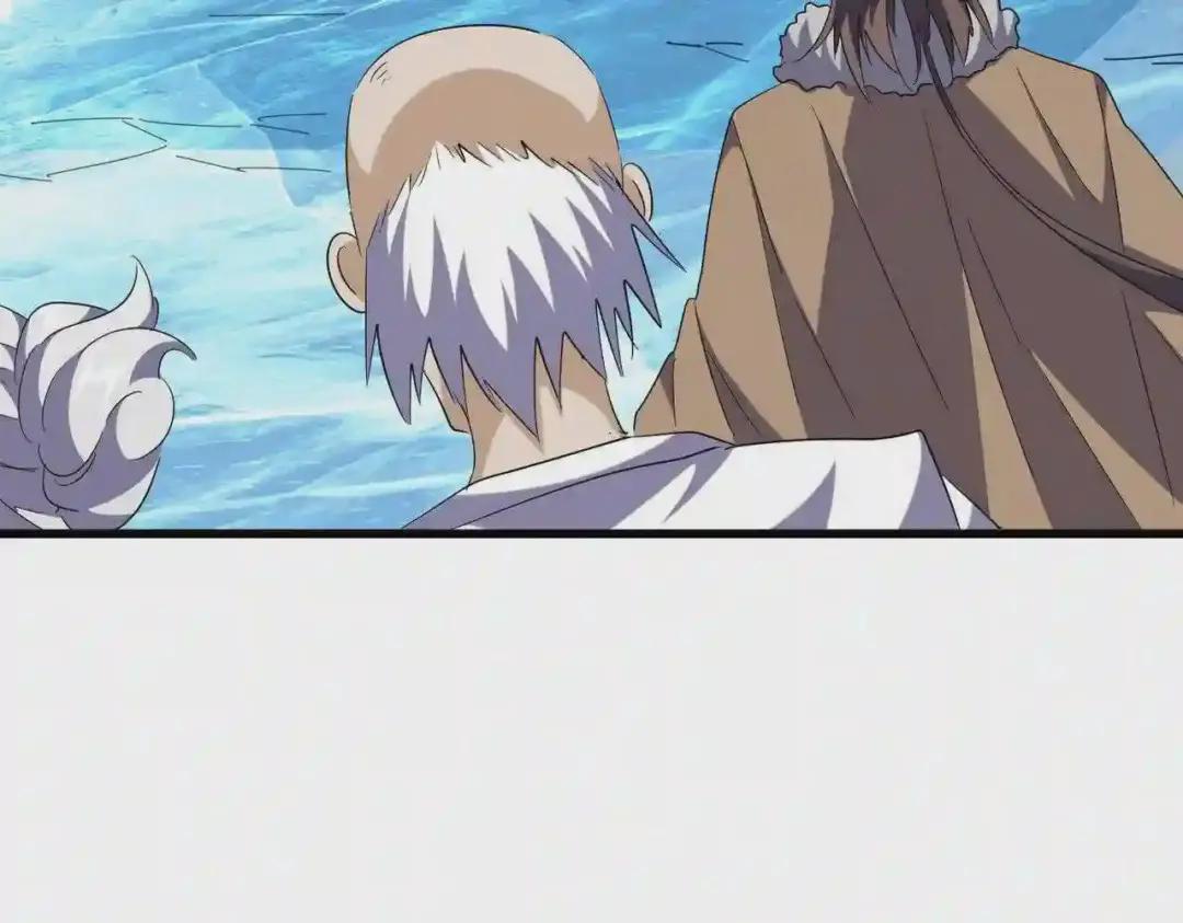 第246话 演技派二人组 第10页