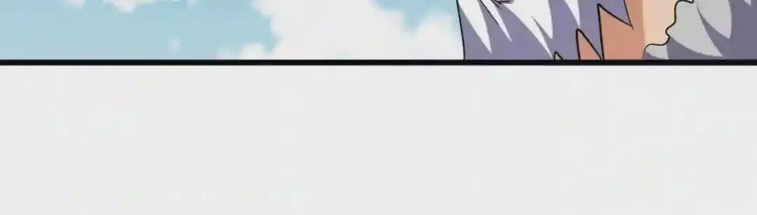 第246话 演技派二人组 第20页