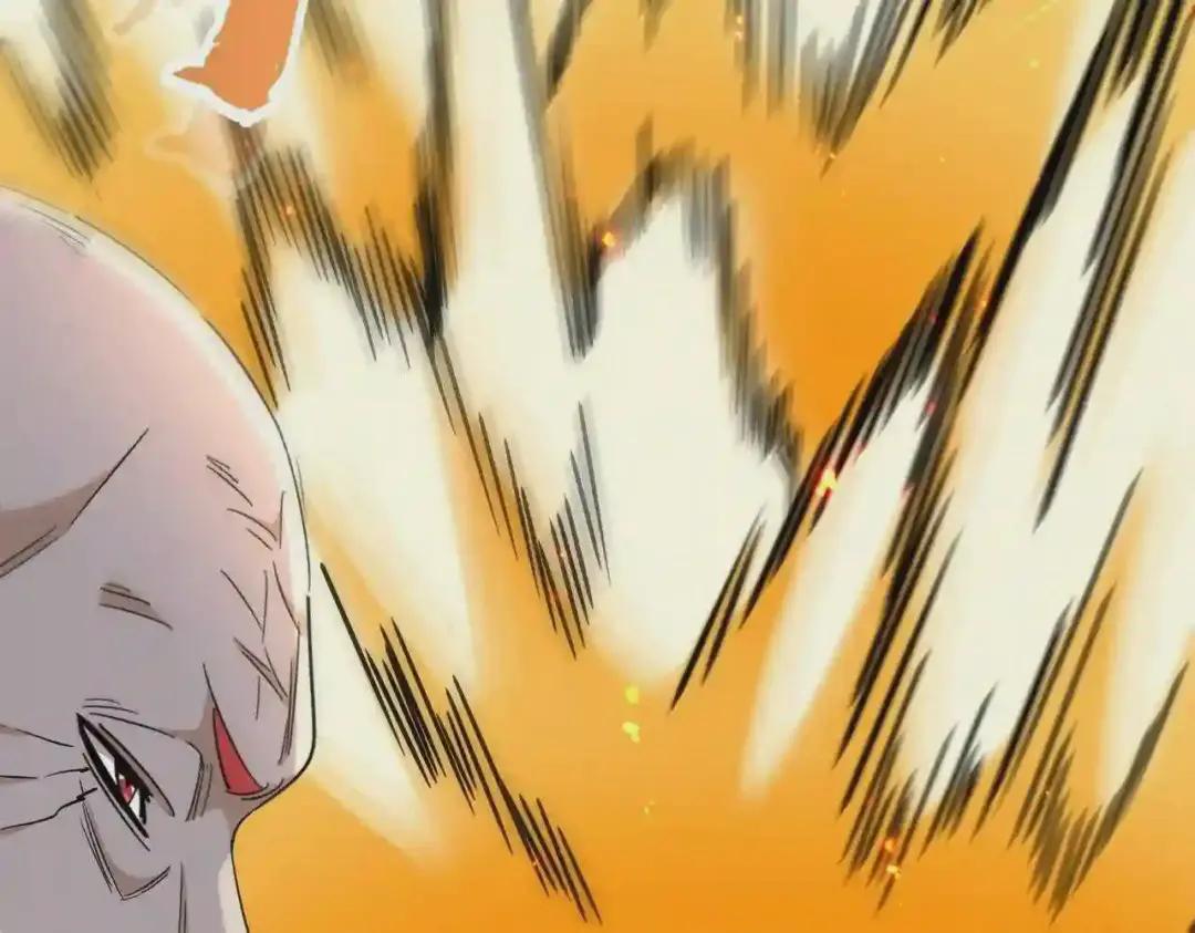 第246话 演技派二人组 第41页