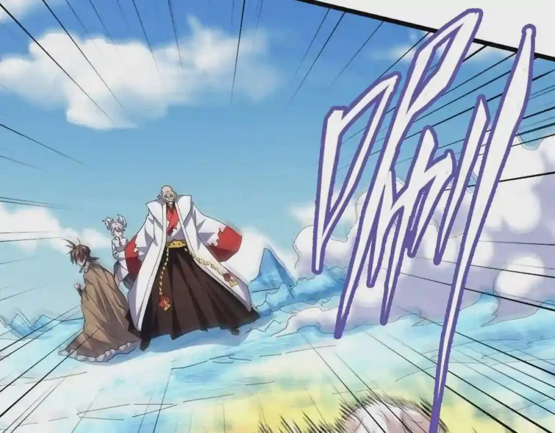 第246话 演技派二人组 第48页