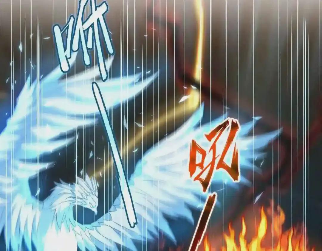 第246话 演技派二人组 第52页