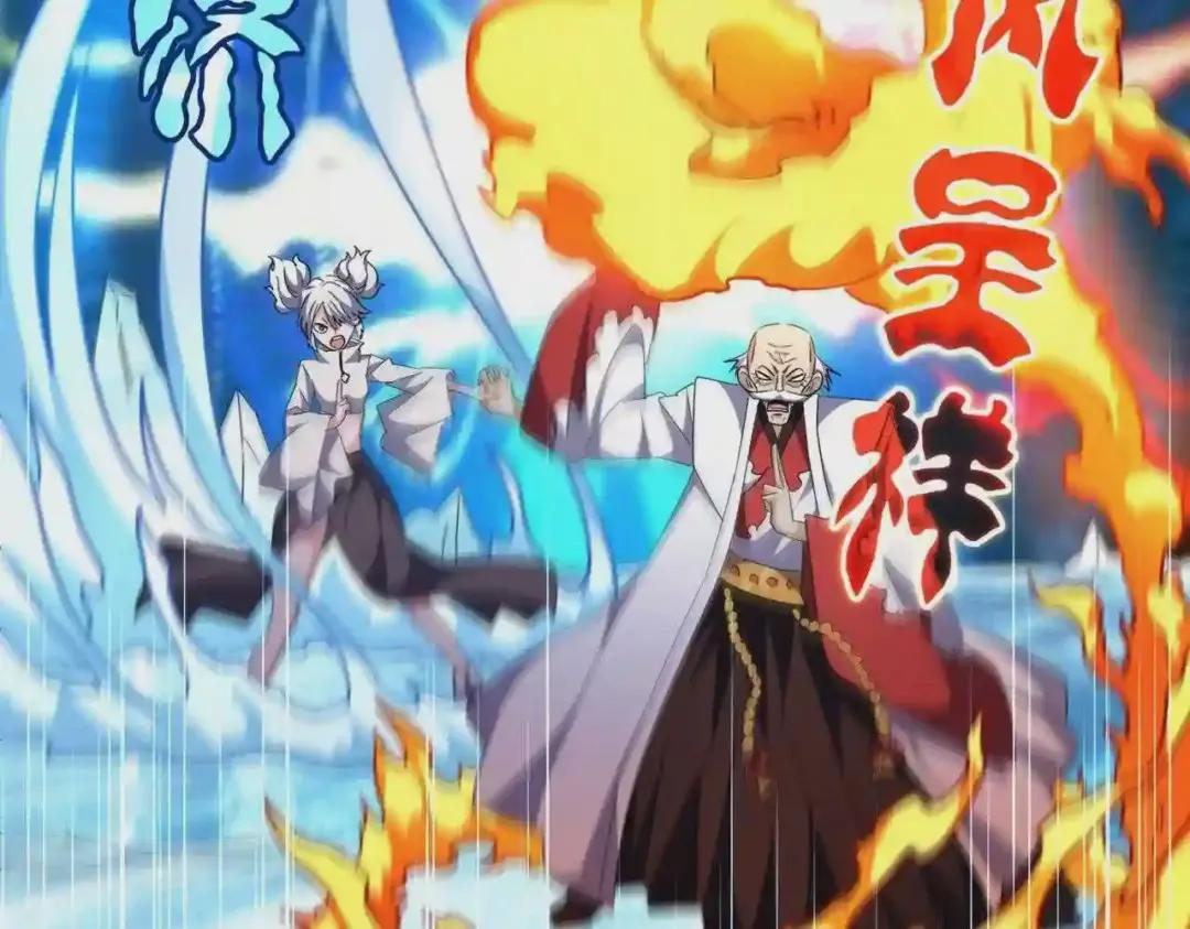 第246话 演技派二人组 第54页