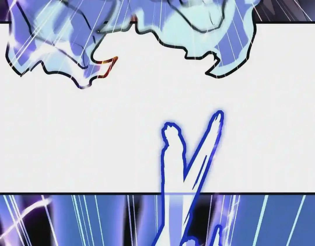 第246话 演技派二人组 第71页
