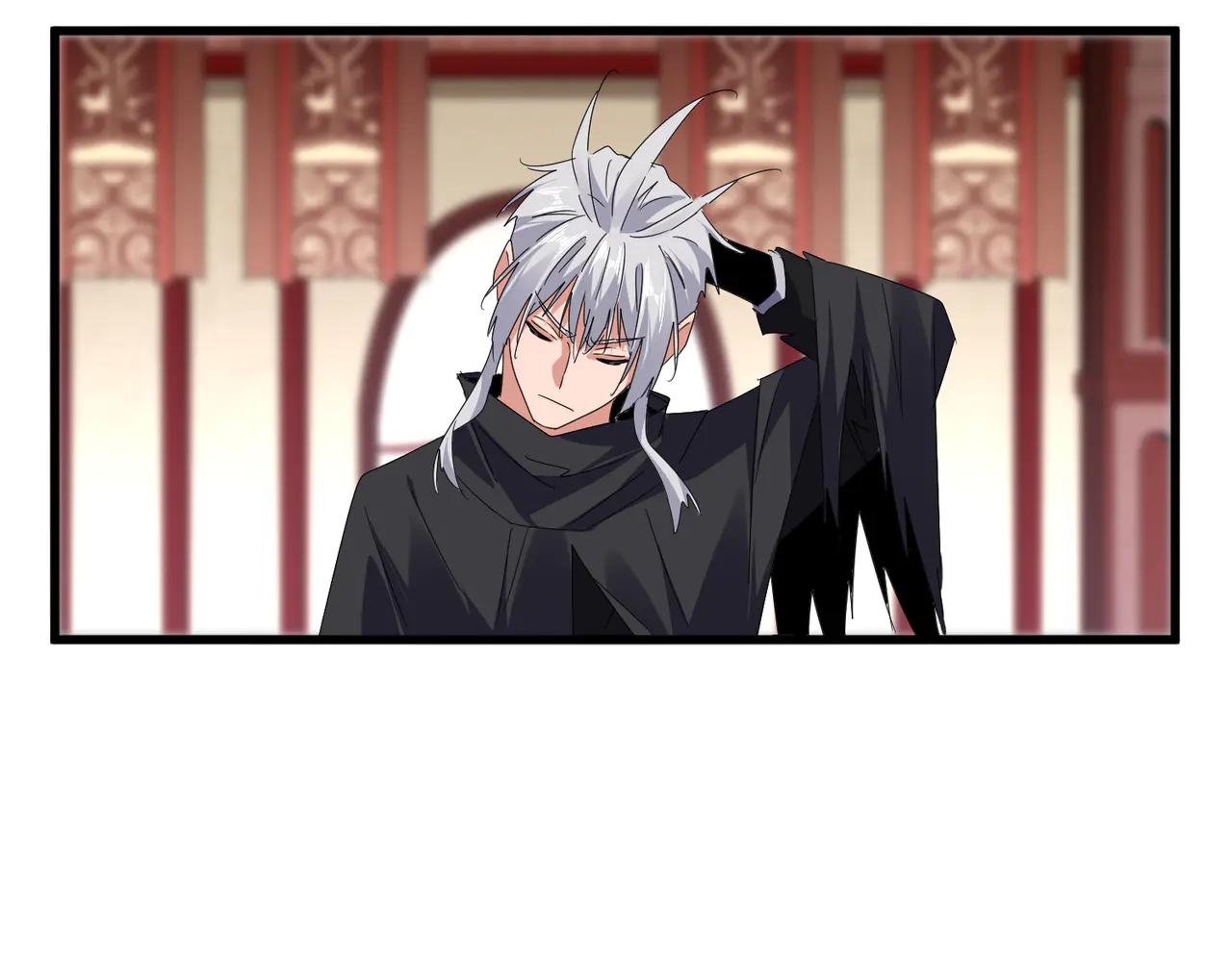 第631话 出发 第70页