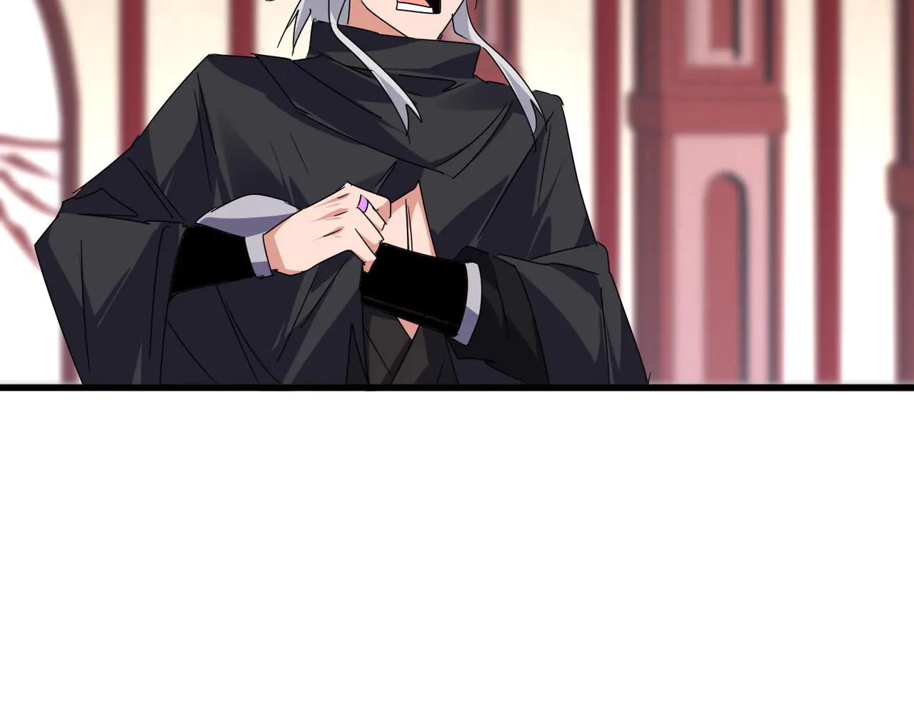 第631话 出发 第84页