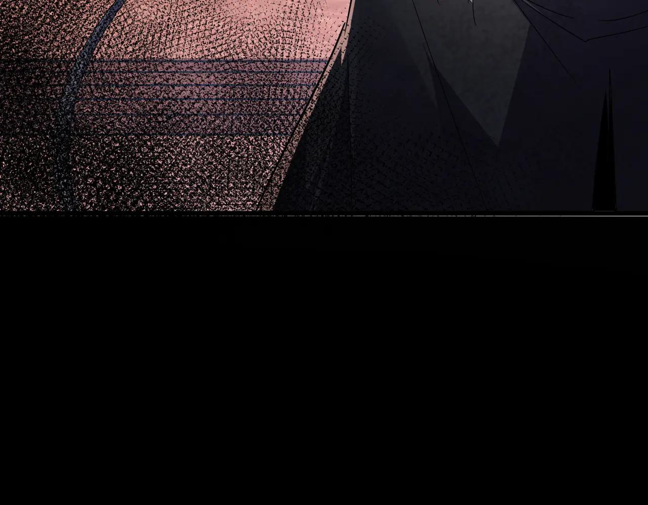 第631话 出发 第93页