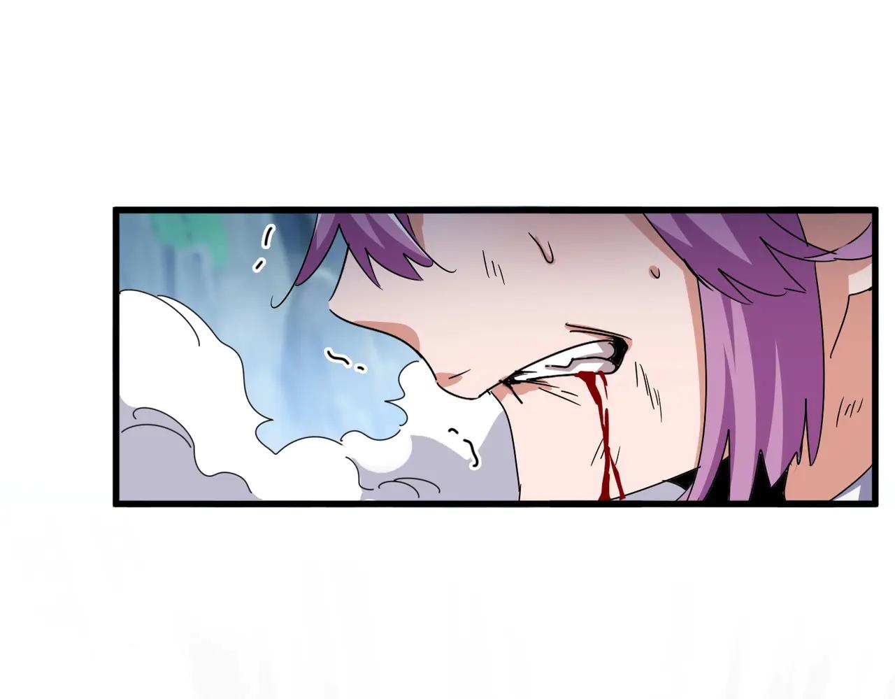 第546话 你一脸DIO样啊...兄dei 第48页