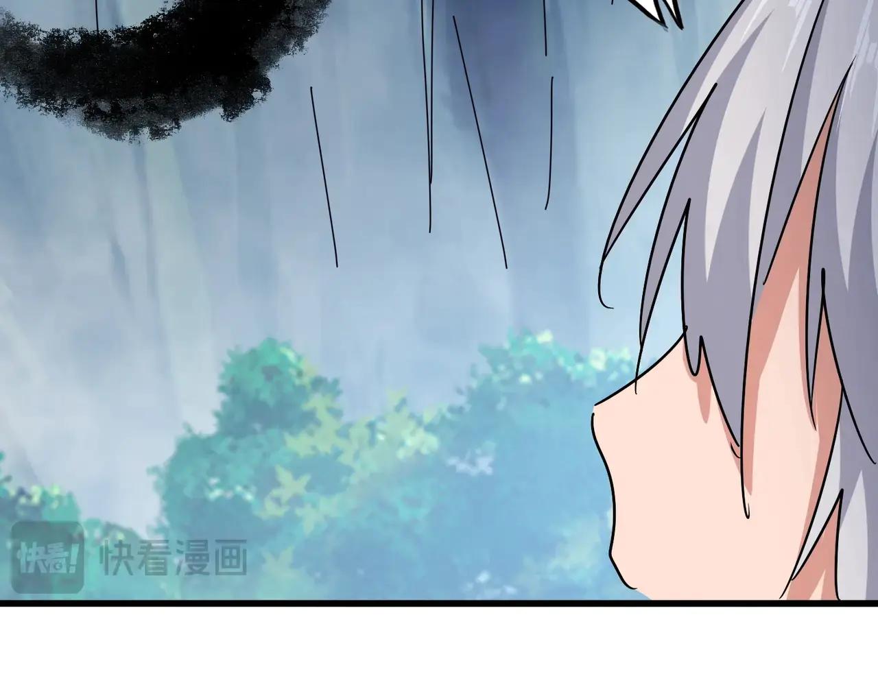 第546话 你一脸DIO样啊...兄dei 第71页