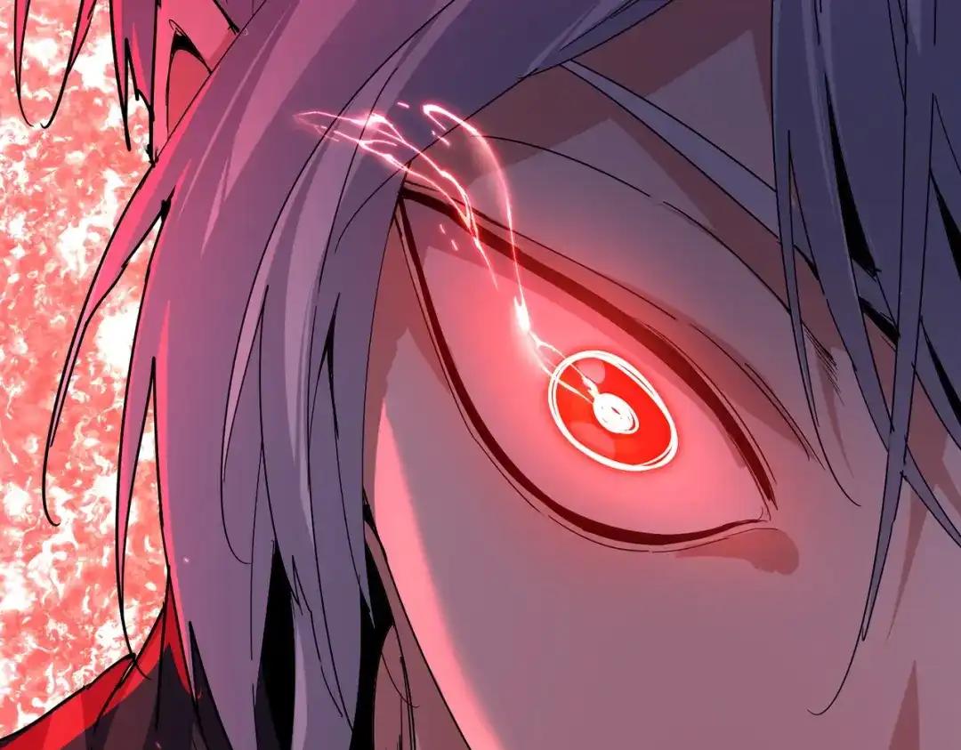 第842话 不对劲的六王爷 第24页