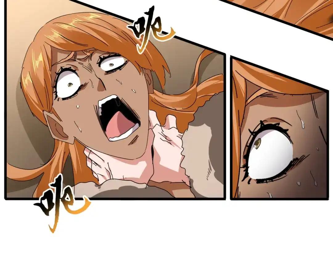 第842话 不对劲的六王爷 第38页