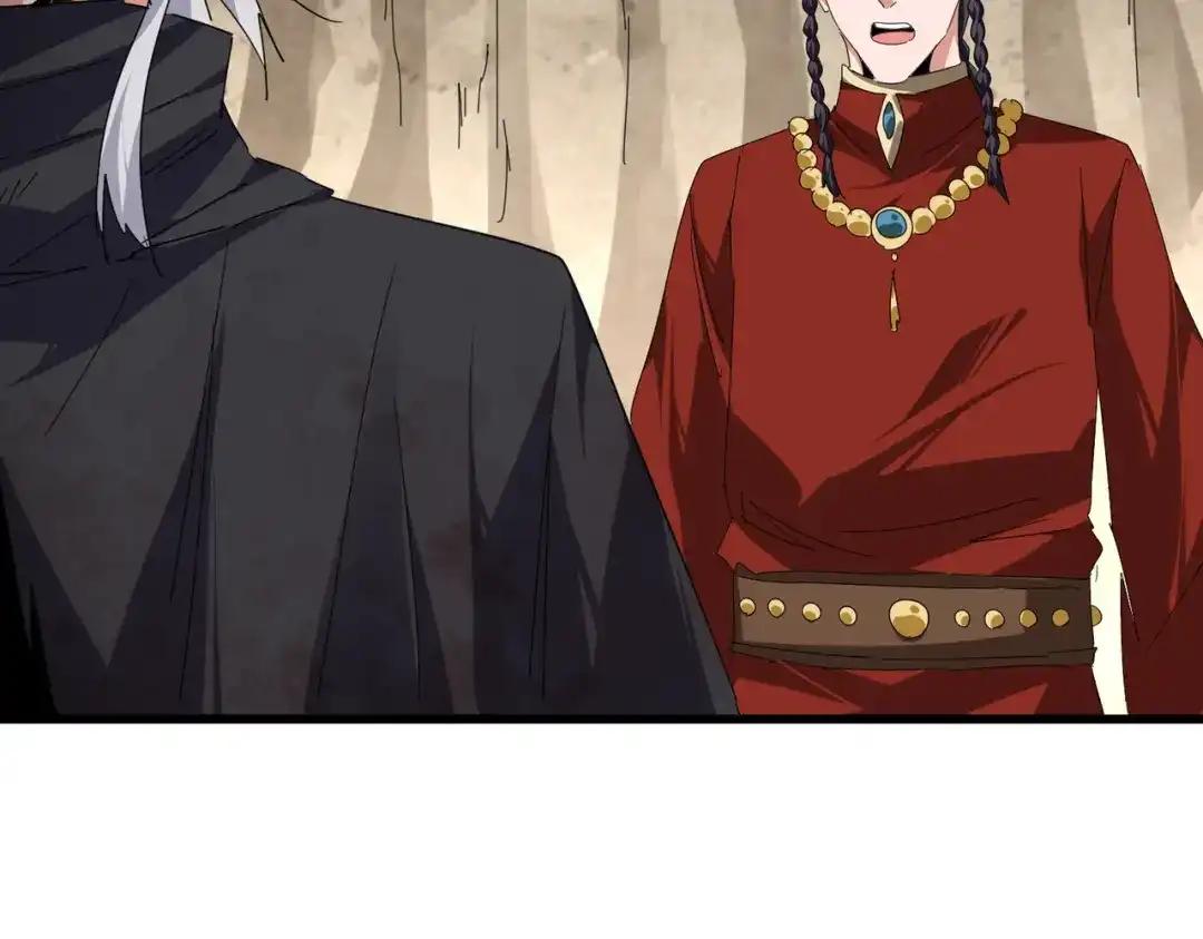 第842话 不对劲的六王爷 第62页