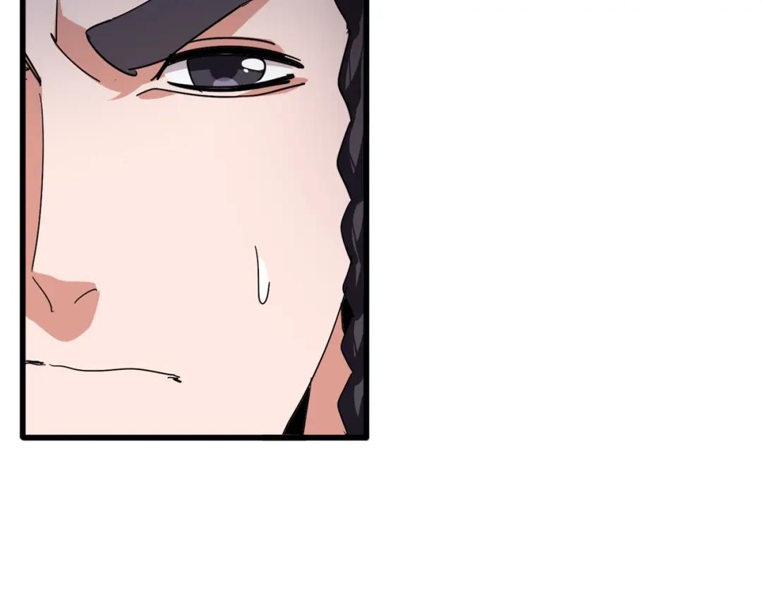 第842话 不对劲的六王爷 第69页